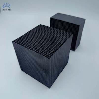 качество  Sustainable 900mg/g Coal Based Activated Carbon Honeycomb For VOCs Removal 100*100*100mm завод