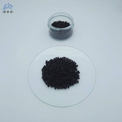Impregnated Extruded Activated Carbon For Ammonia Alkaline Odor Control
